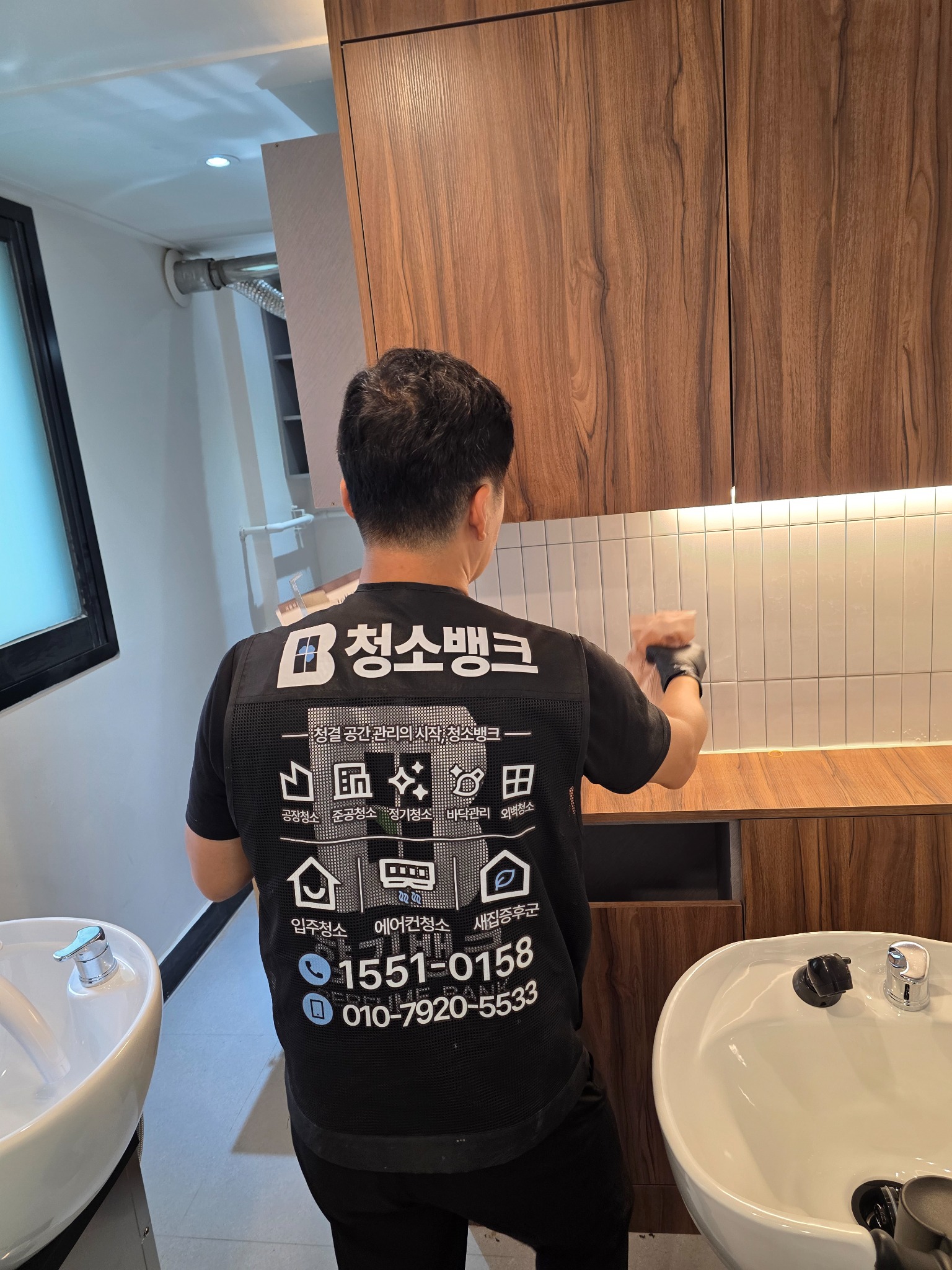 청소뱅크 매장 청소 현장